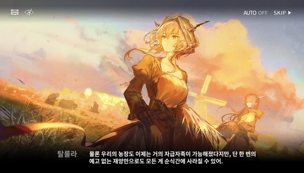 돌돔비스트 tweet media