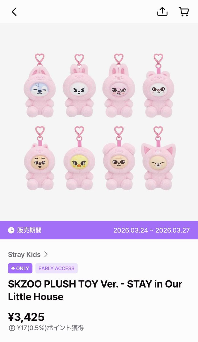 문착형제bin🤍𐙚 tweet media