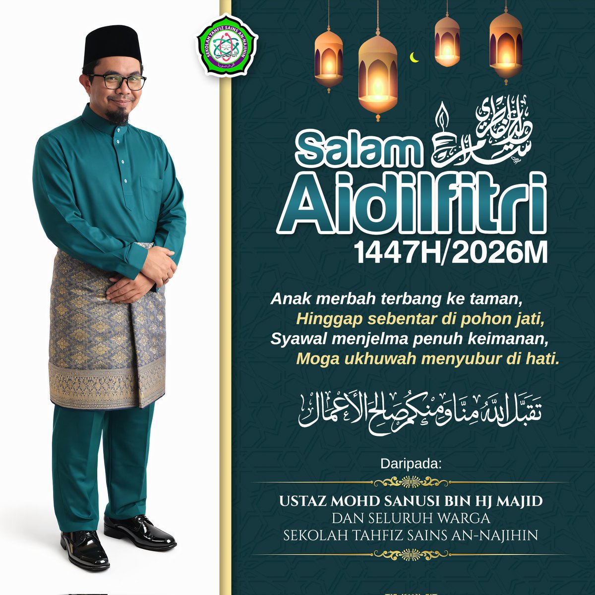 nusimajid's tweet photo. Selamat hari raya idul Fitri mohon maaf zahir dan batin https://t.co/twcVEmgtfd