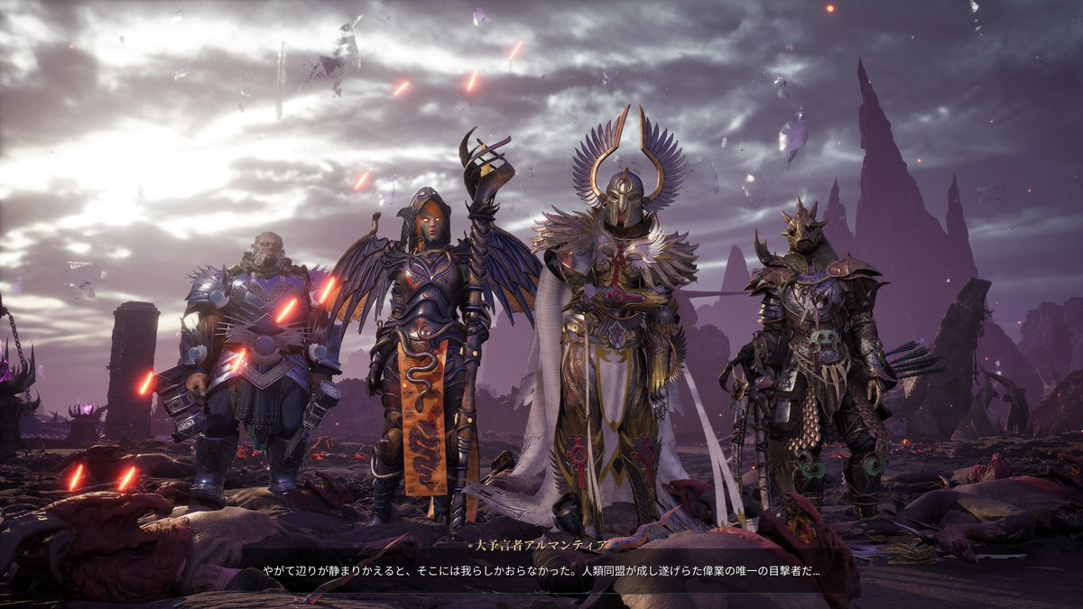 しん 🎮 tweet media