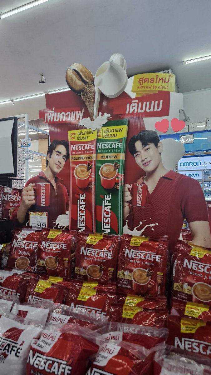 Suni's 🅱️🅱️1️⃣🅰️🇹🇭 tweet media