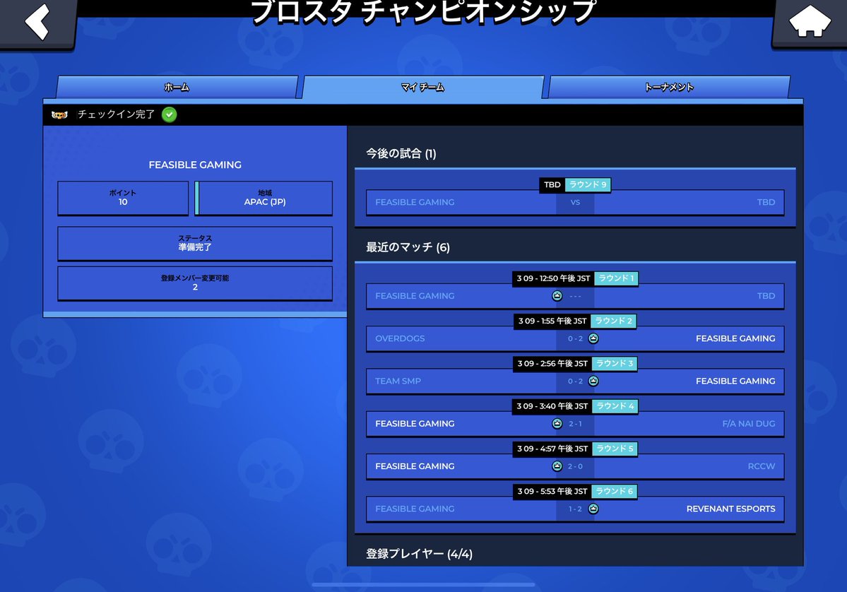 どら🍀 tweet media