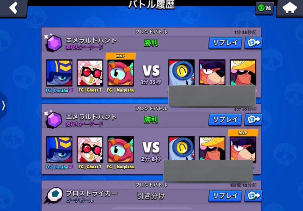 どら🍀 tweet media