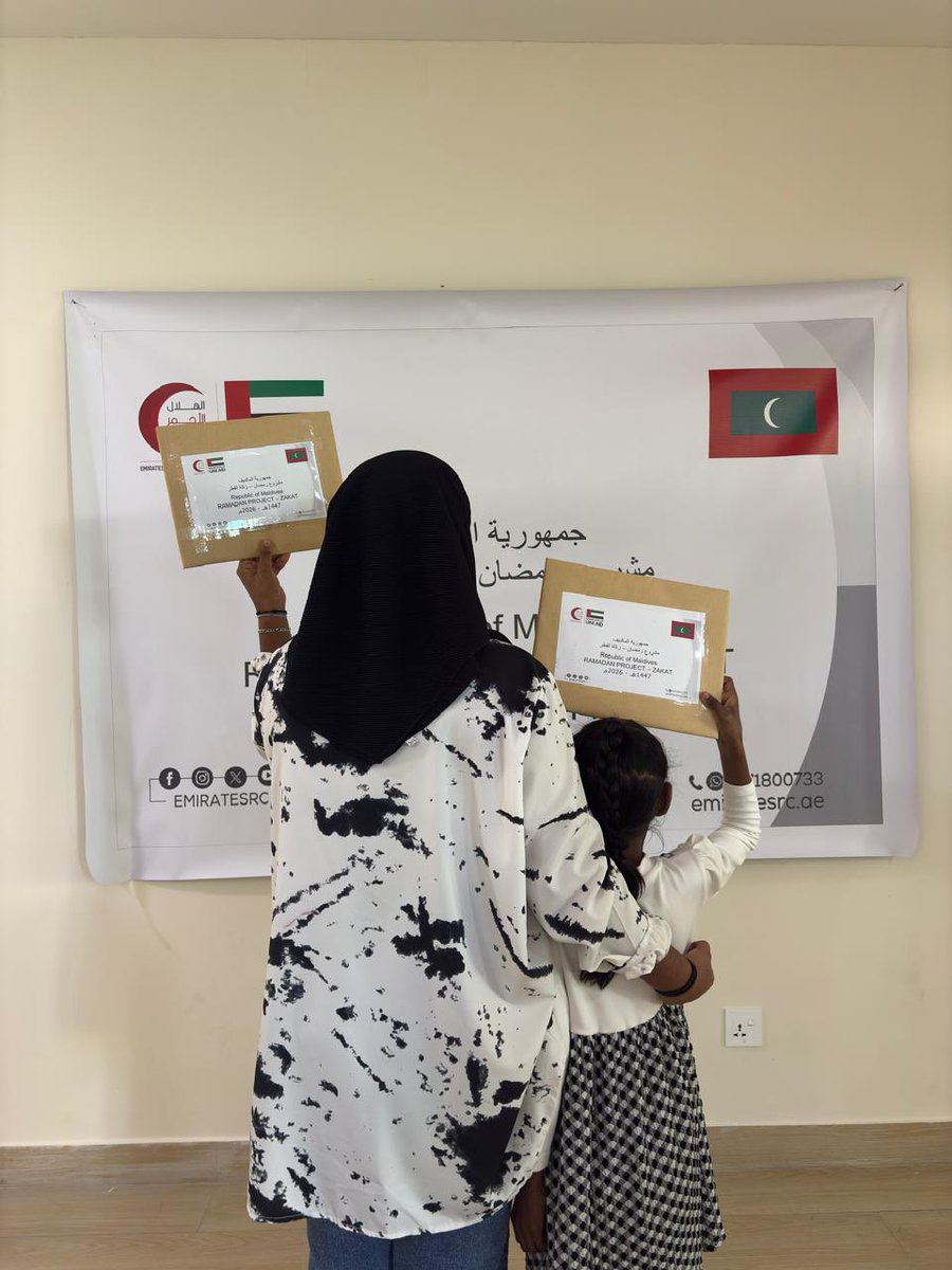 Ministry of Social and Family Development tweet media