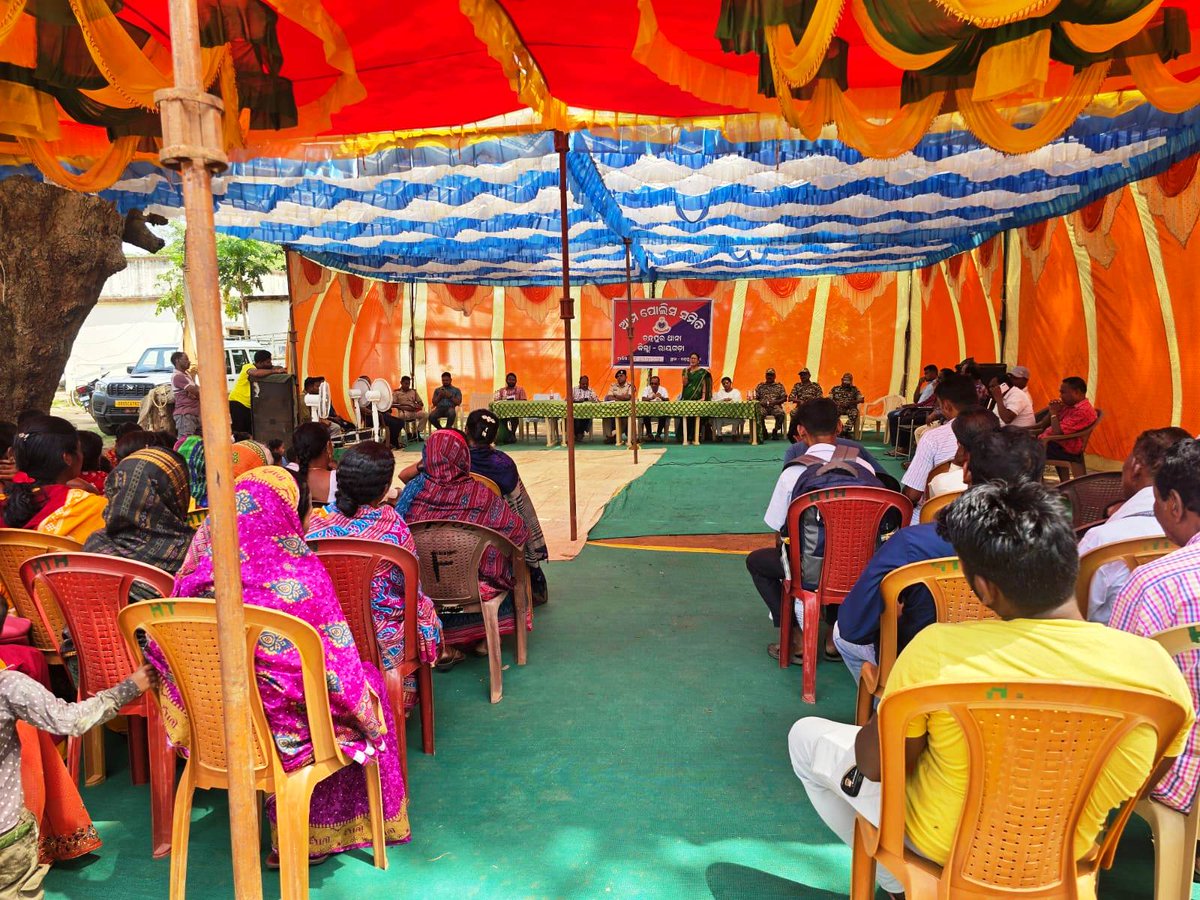 SP Rayagada tweet media