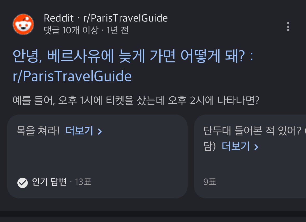 anodumpster's tweet photo. 이런 개그 왤케 웃기지 https://t.co/98RMTNmenC