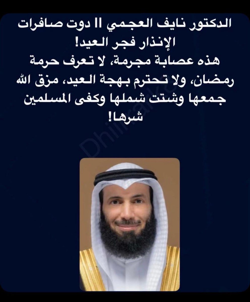 ๐บ๐๐๐๐๐๐ โฟ tweet media