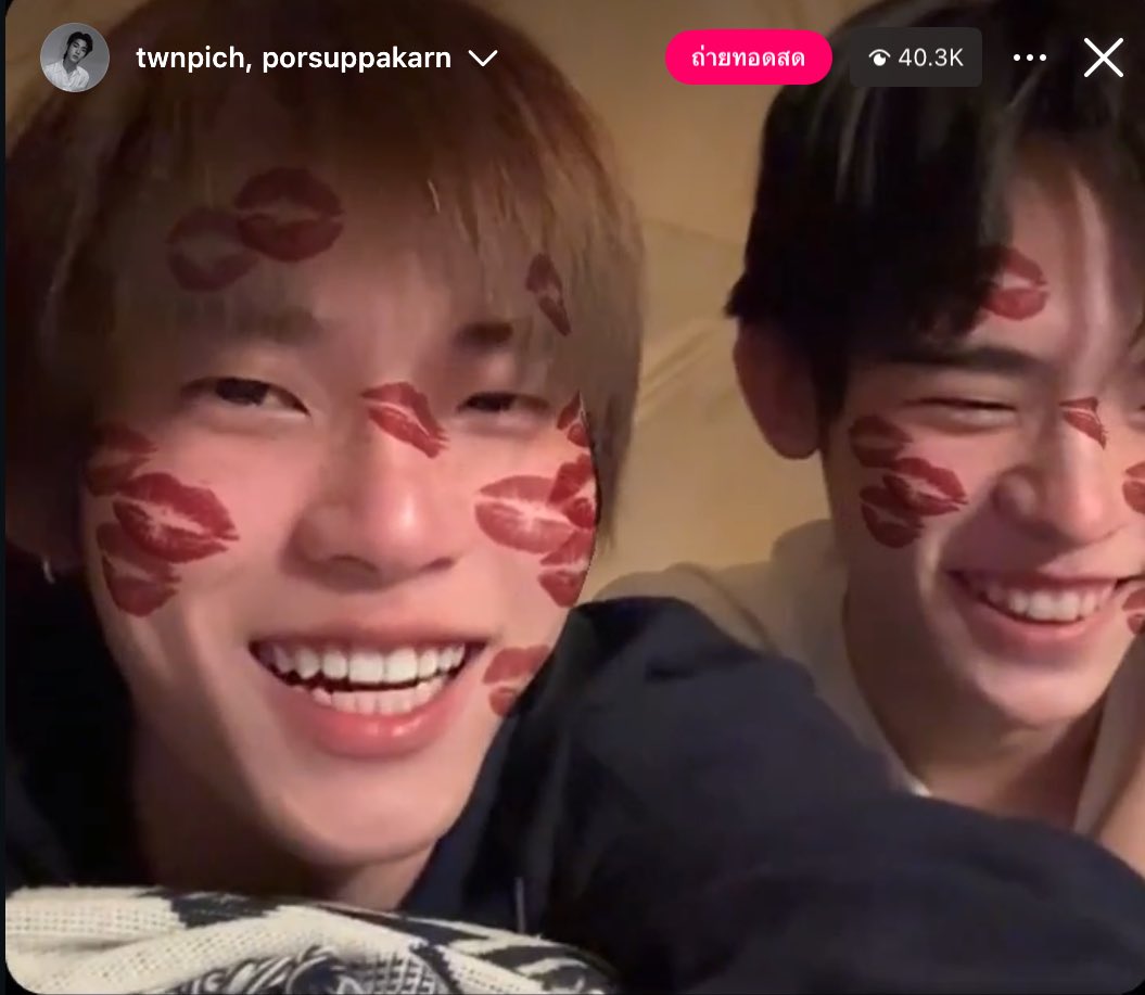 น่ารักจังคั้บบ 🫳🏻

#teeteepor