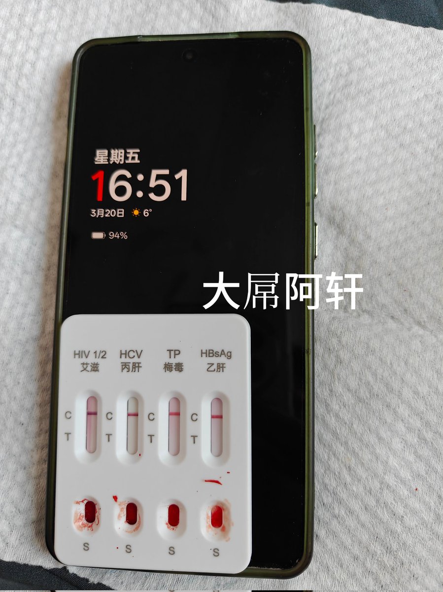 绝对健康，冰冻精套80，提前两天预订呀，咋那么多要的，产不出来了😭😭😭