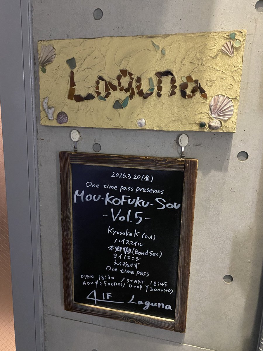 百瀬いちご🍓🐈⬛ももふれ / バブロゼ tweet media