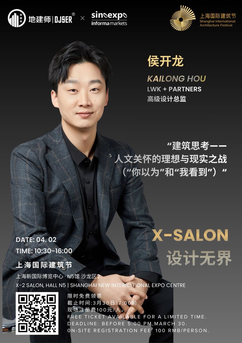 LWK + PARTNERS tweet media