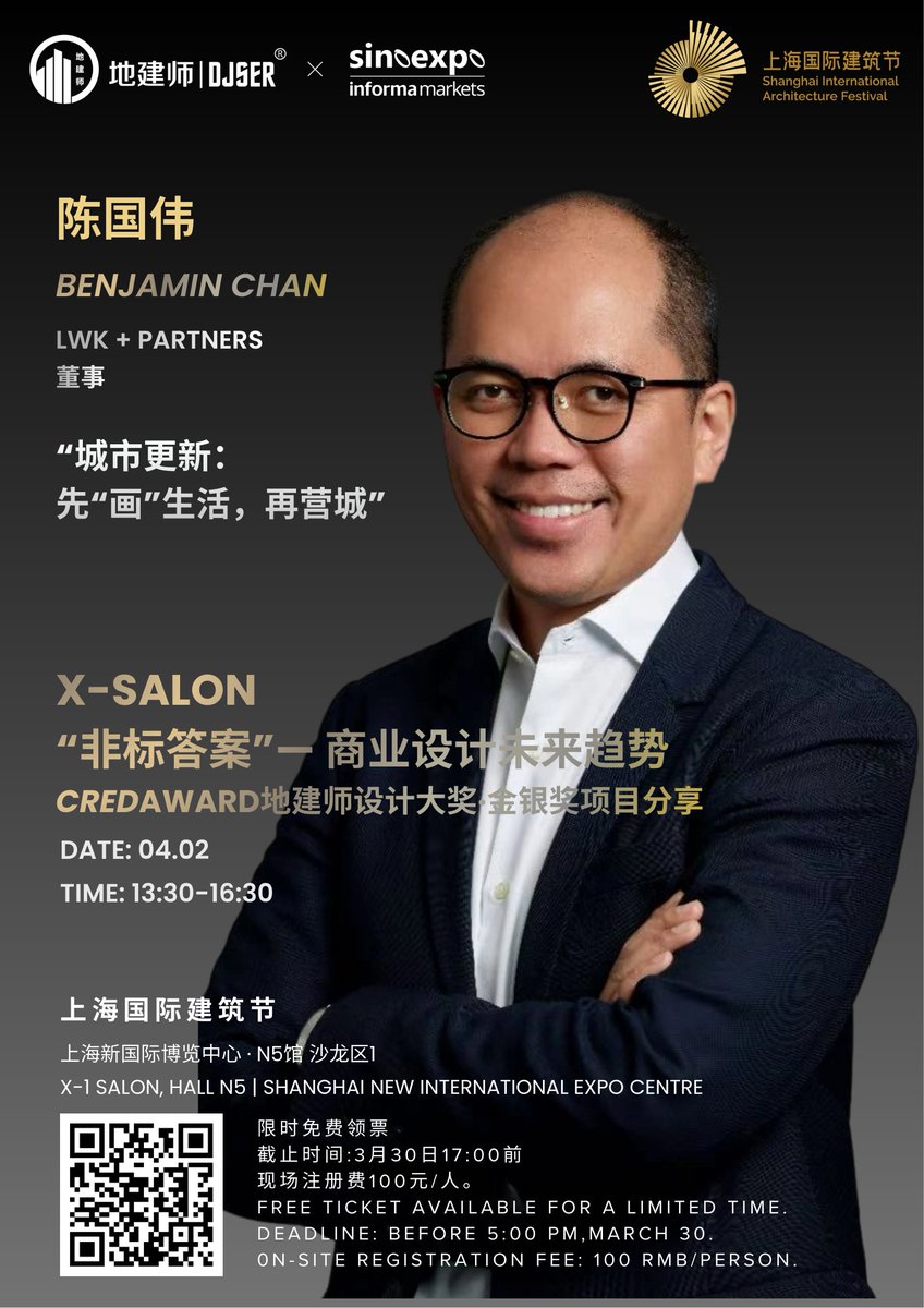 LWK + PARTNERS tweet media