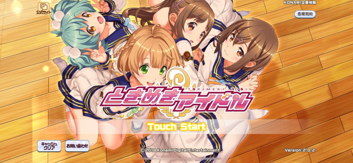 🐥藤川 茜💥🔨 tweet media