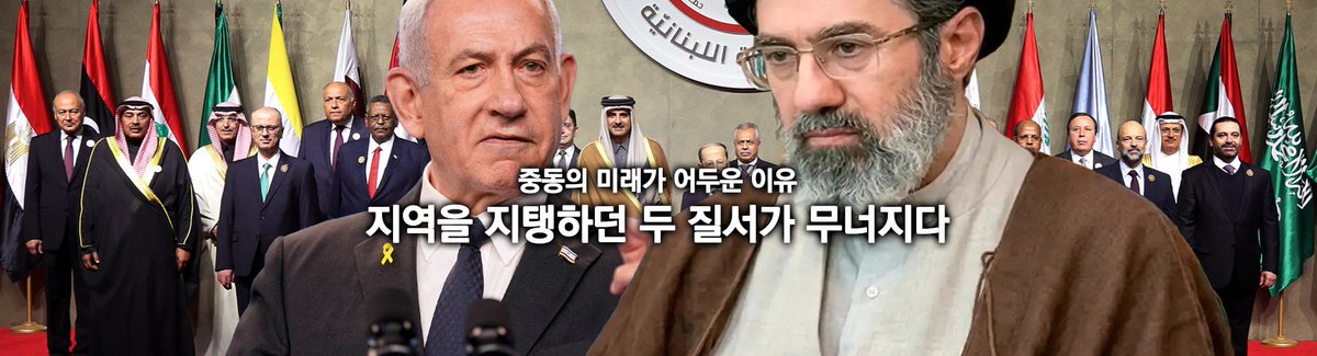 딴지일보 tweet media