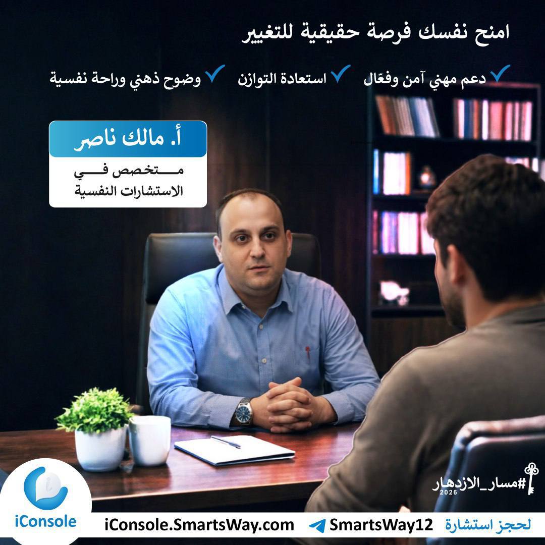 SmartsWay🗝️ tweet media