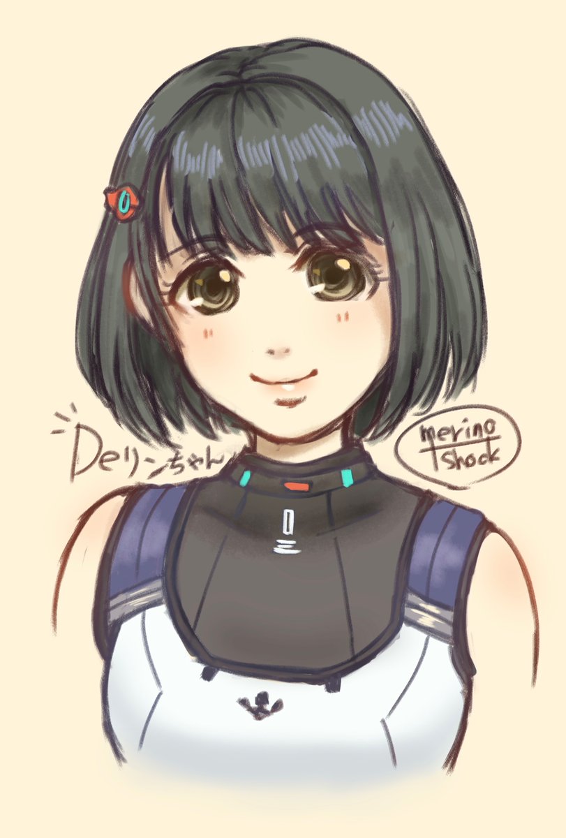 メリノ定食🐑 tweet media