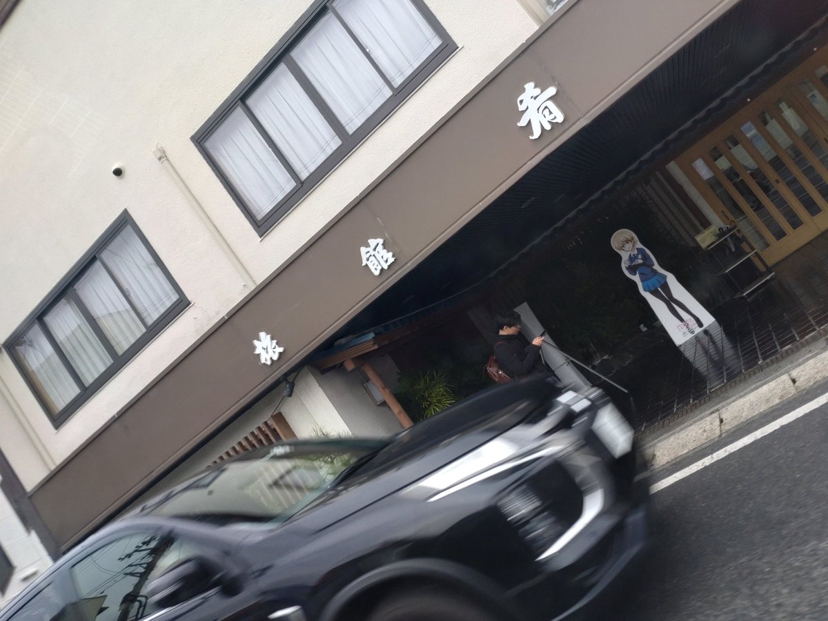 KMataui's tweet photo. ガルパンはいいぞぉ〜 https://t.co/5d2Hfo1lD6