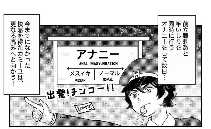 未来予知してたかもしれん 