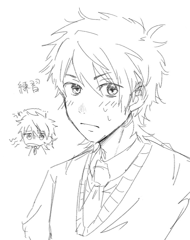 すげー好きだよ⁉️ tweet media