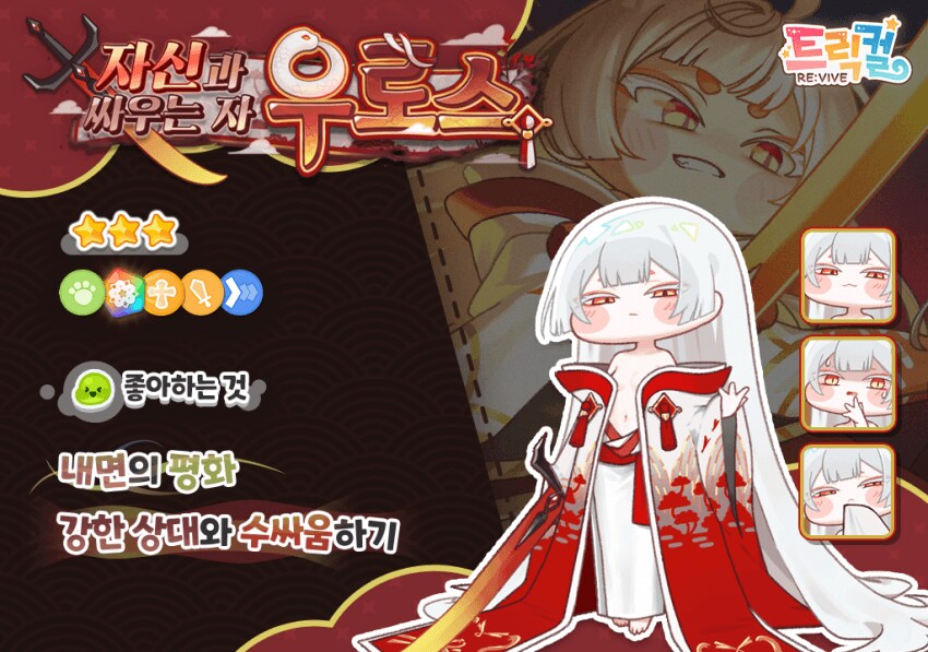 saha_coss tweet media