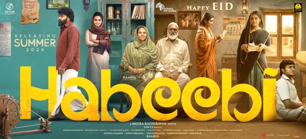 Done Channel tweet media