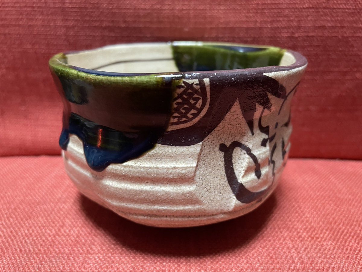 戦国甲冑館館長の呟き tweet media