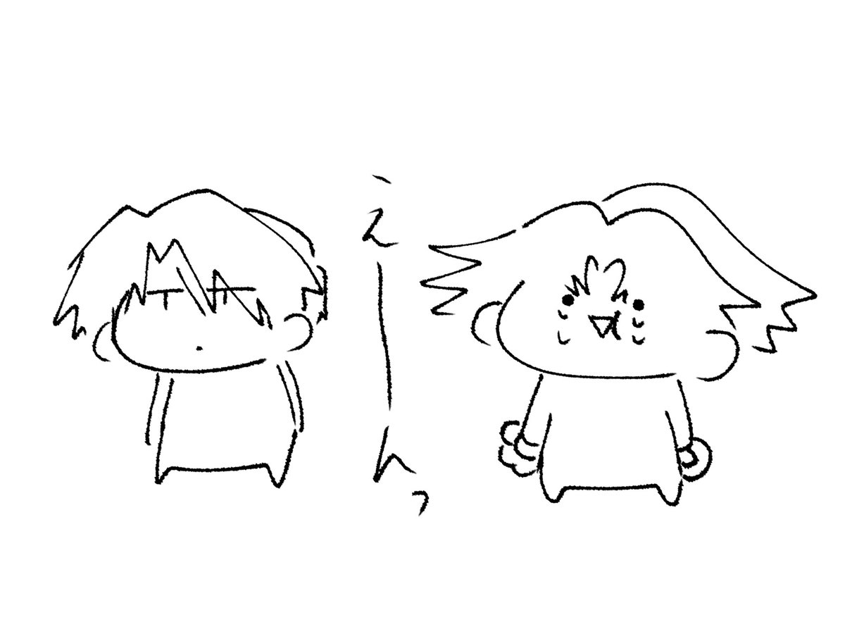 今日のバッツ

慰めドーナツ