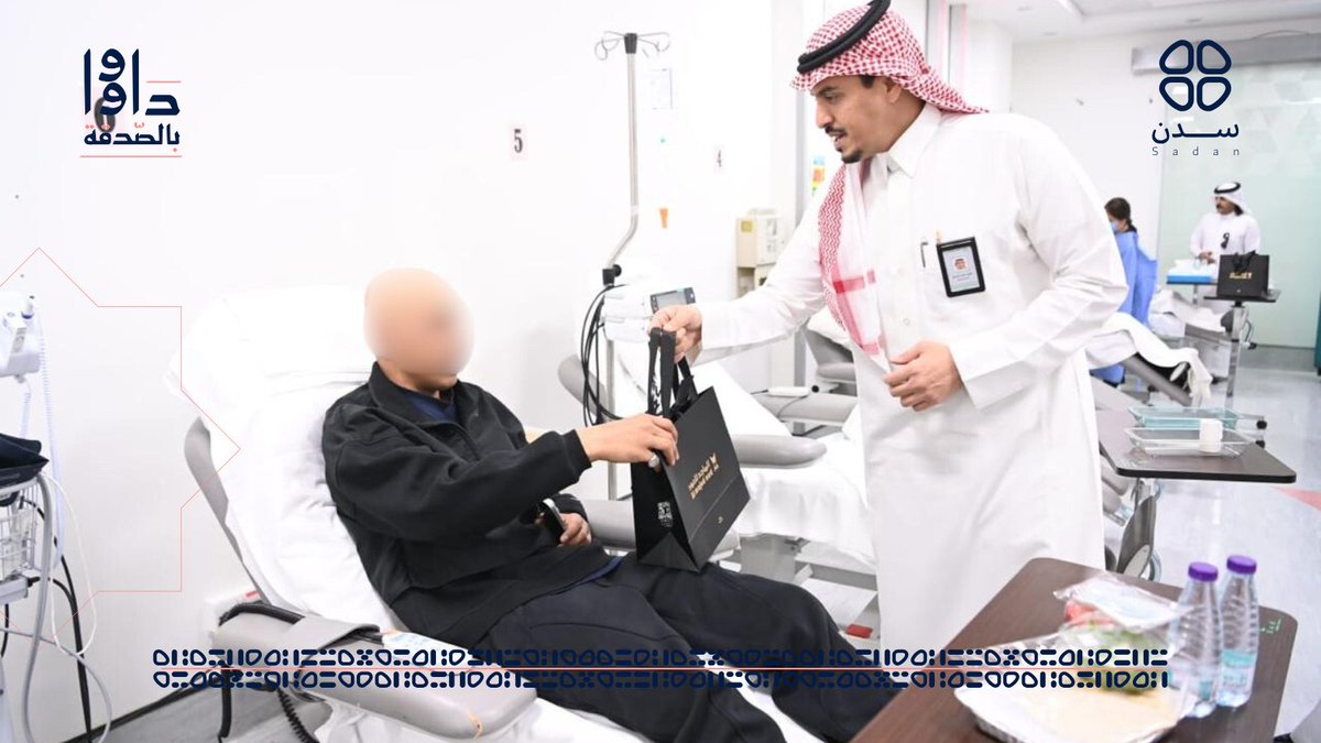 جمعية سدن tweet media