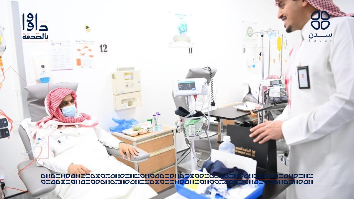 جمعية سدن tweet media