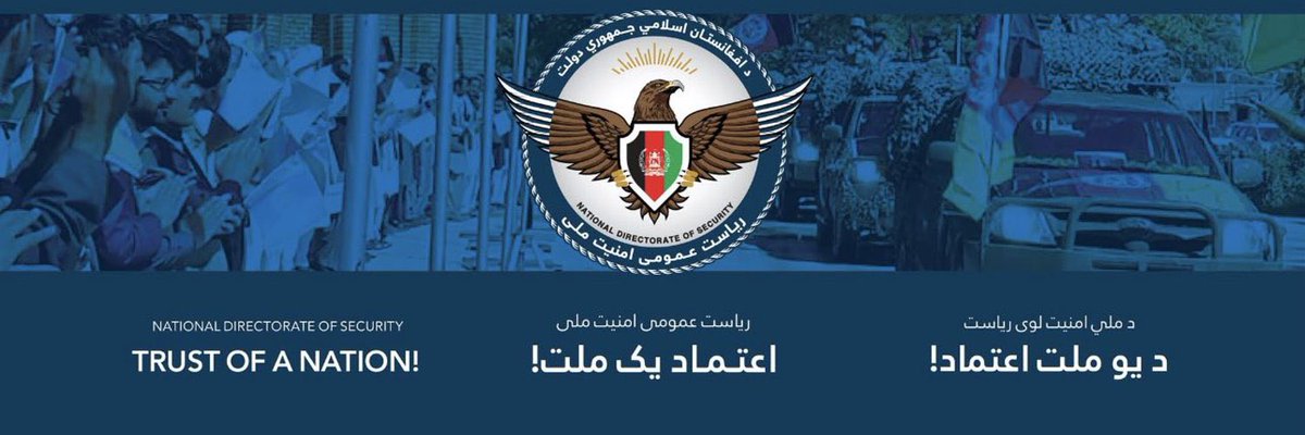 Afghanistan Observer tweet media