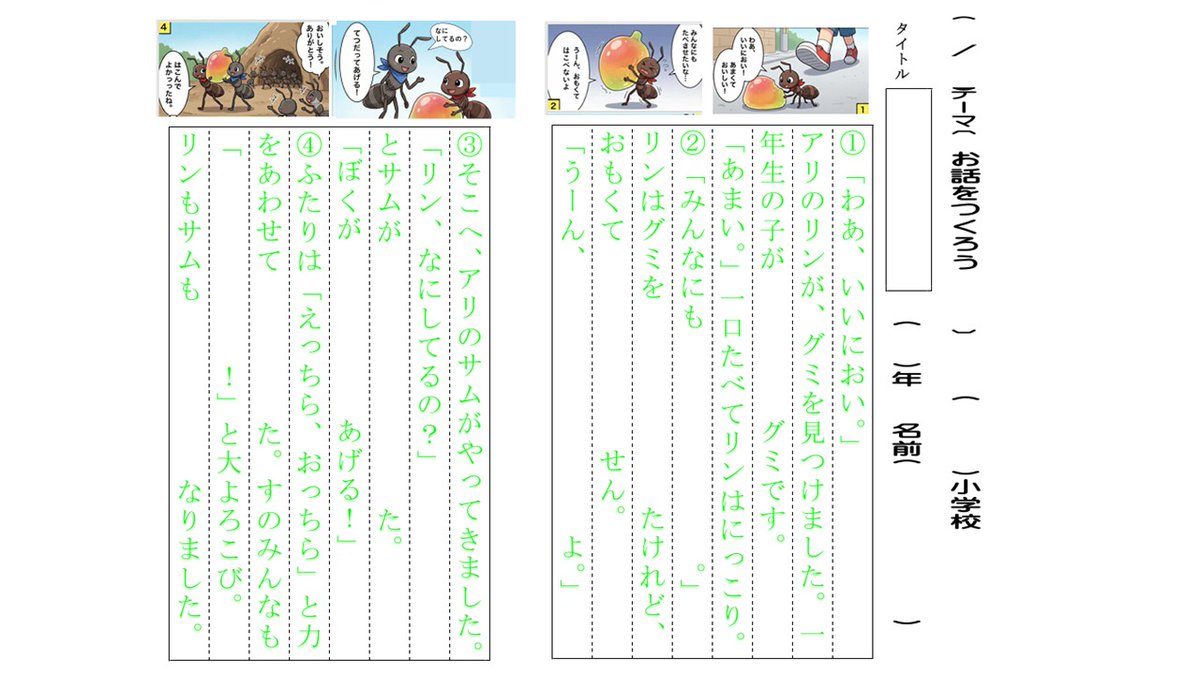 岩下修 (@osamuiwashita) / Posts / X
