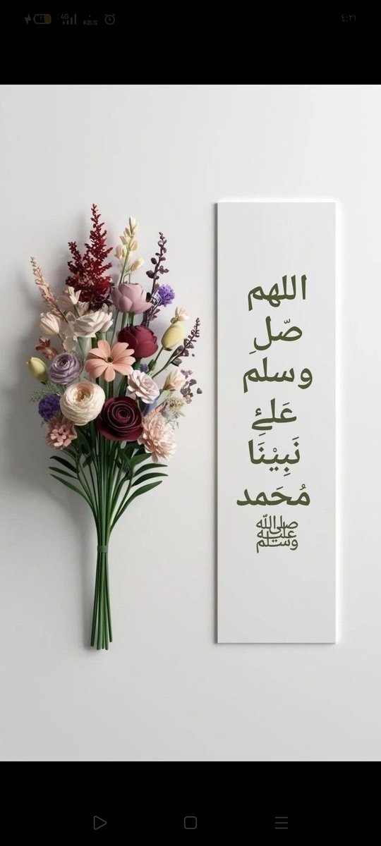 همسات قلم✍🏻 tweet media