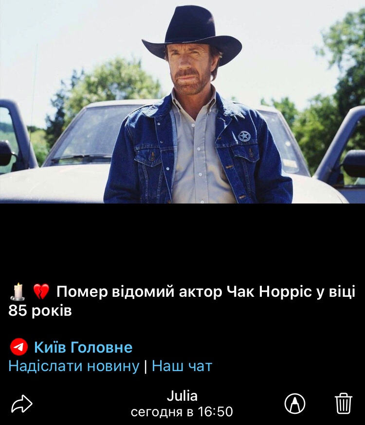 JamesBo52012353's tweet photo. Всё https://t.co/OcpmUPcPzc