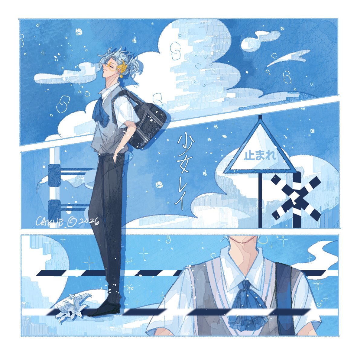 cakue🌻 tweet media