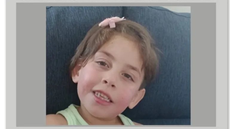 MONICA MARTIN #Hebe #GraciasTimerman #Gracias Amad tweet media