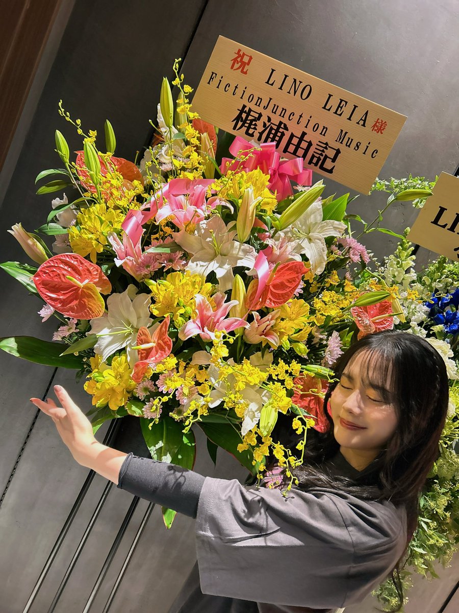 LINO LEIA (リノレイア) tweet media