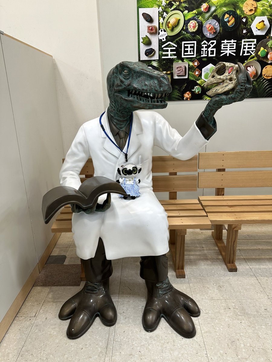 waotaro1's tweet photo. きようりゆうはかせにあつてきたよ！ https://t.co/dO39O97F4C