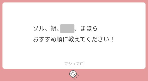 ツネくん|銀座高級クラブ専門スカウト🦊 tweet media