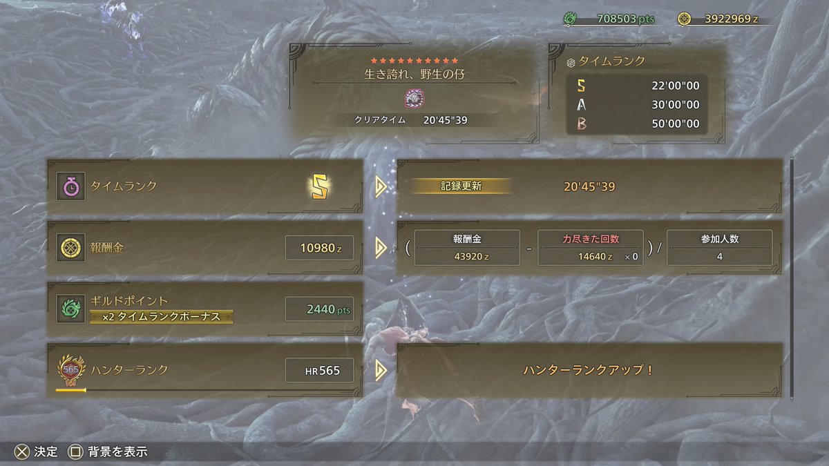 サドルさん tweet media