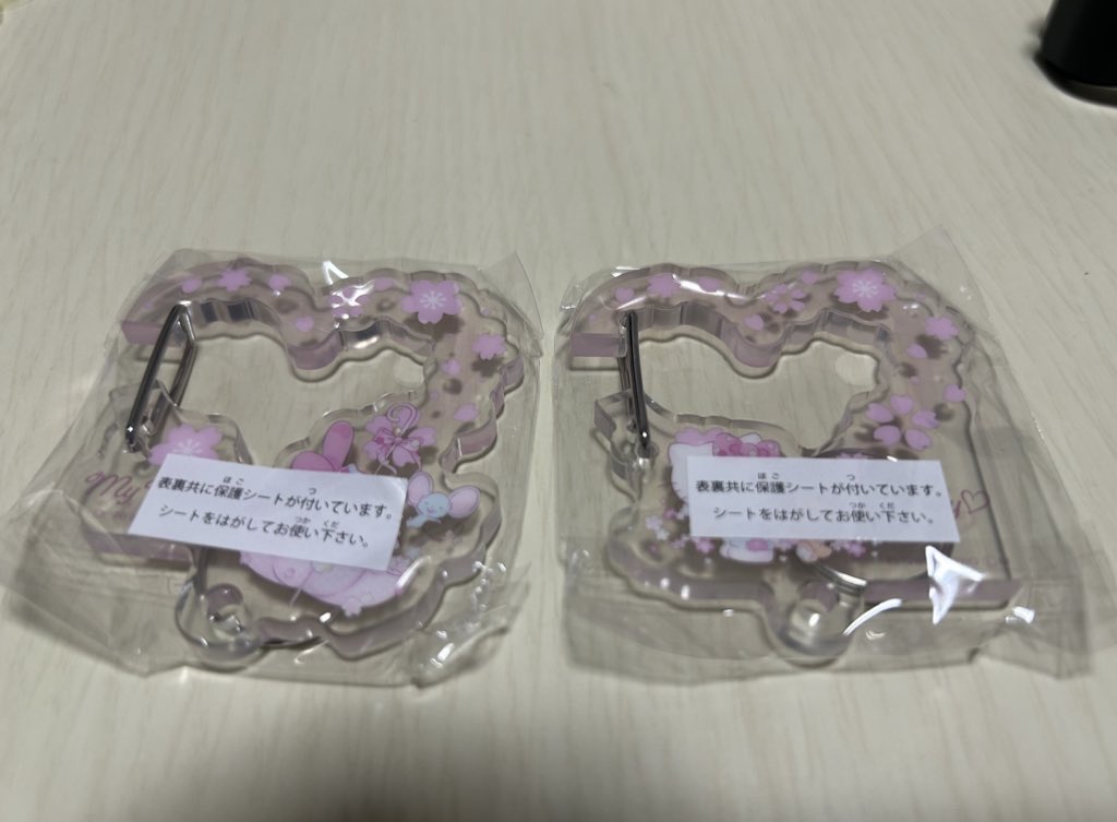 壱@取引垢 tweet media