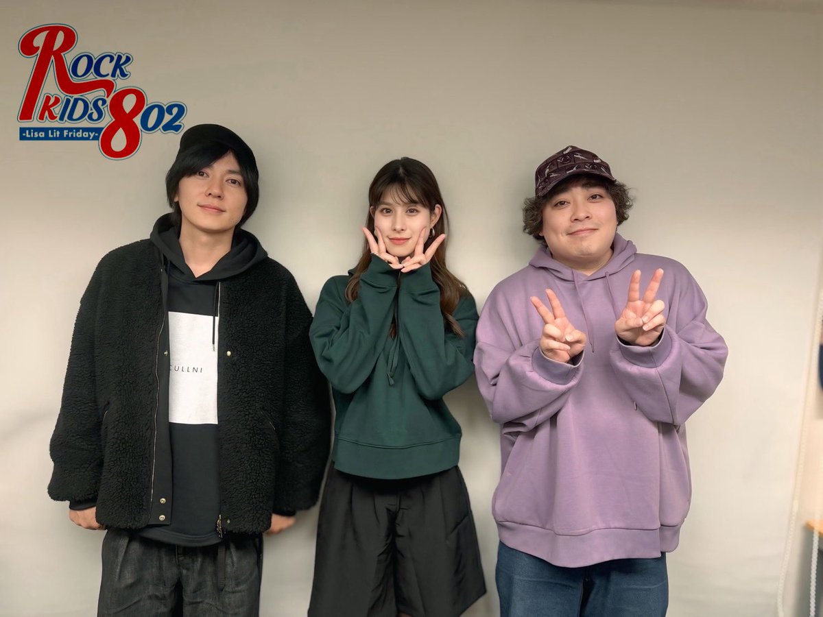 ROCK KIDS 802 Lisa Lit Friday โง ๐๐๐๐๐๐๐๐ tweet media