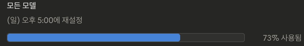 Macspace⚰️ tweet media