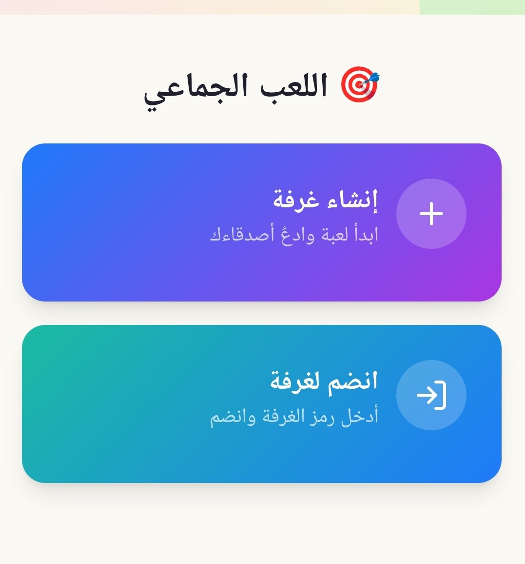 عبدالرحمن | Processor tweet media