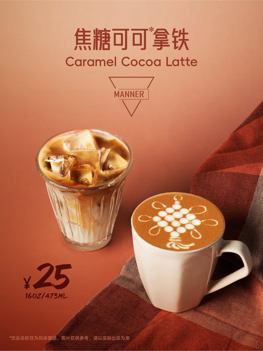 richard starr tweet media