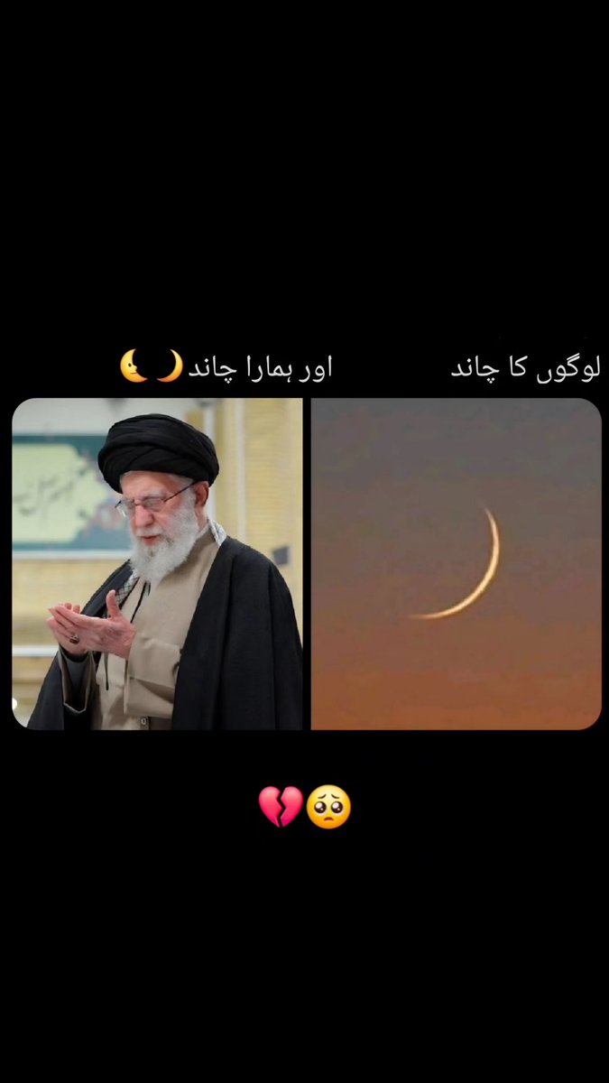 sajidalii5's tweet photo. ہائے آغا جان كيسے ہم آب كے بغير عيد منائے 🥺💔 https://t.co/7LbrjZRxNk