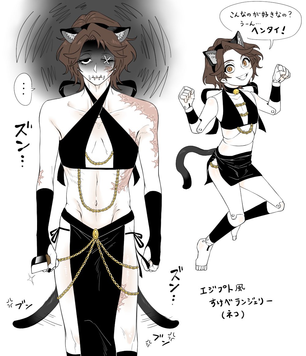 📍と🎀
すけべランジェリーはいいぞ(肌色多めなので注意)
x.com/hinekurebow/st…