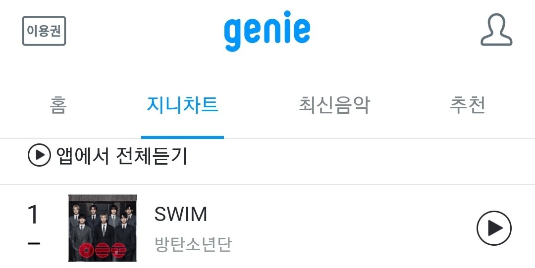 미소⁷🌸 2.0 tweet media