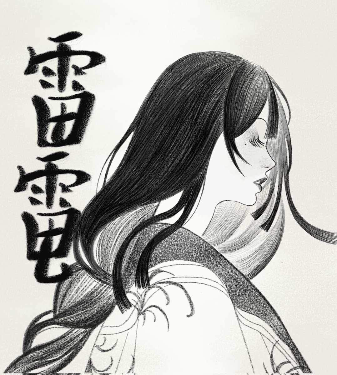 Jolyne 🌕 C0MS OPEN tweet media