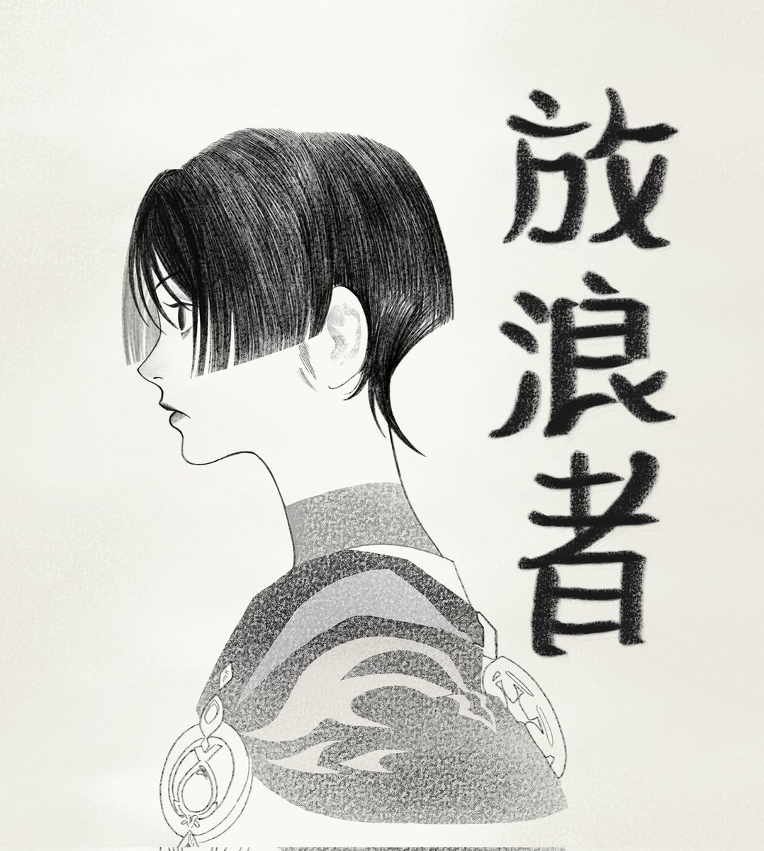 Jolyne 🌕 C0MS OPEN tweet media