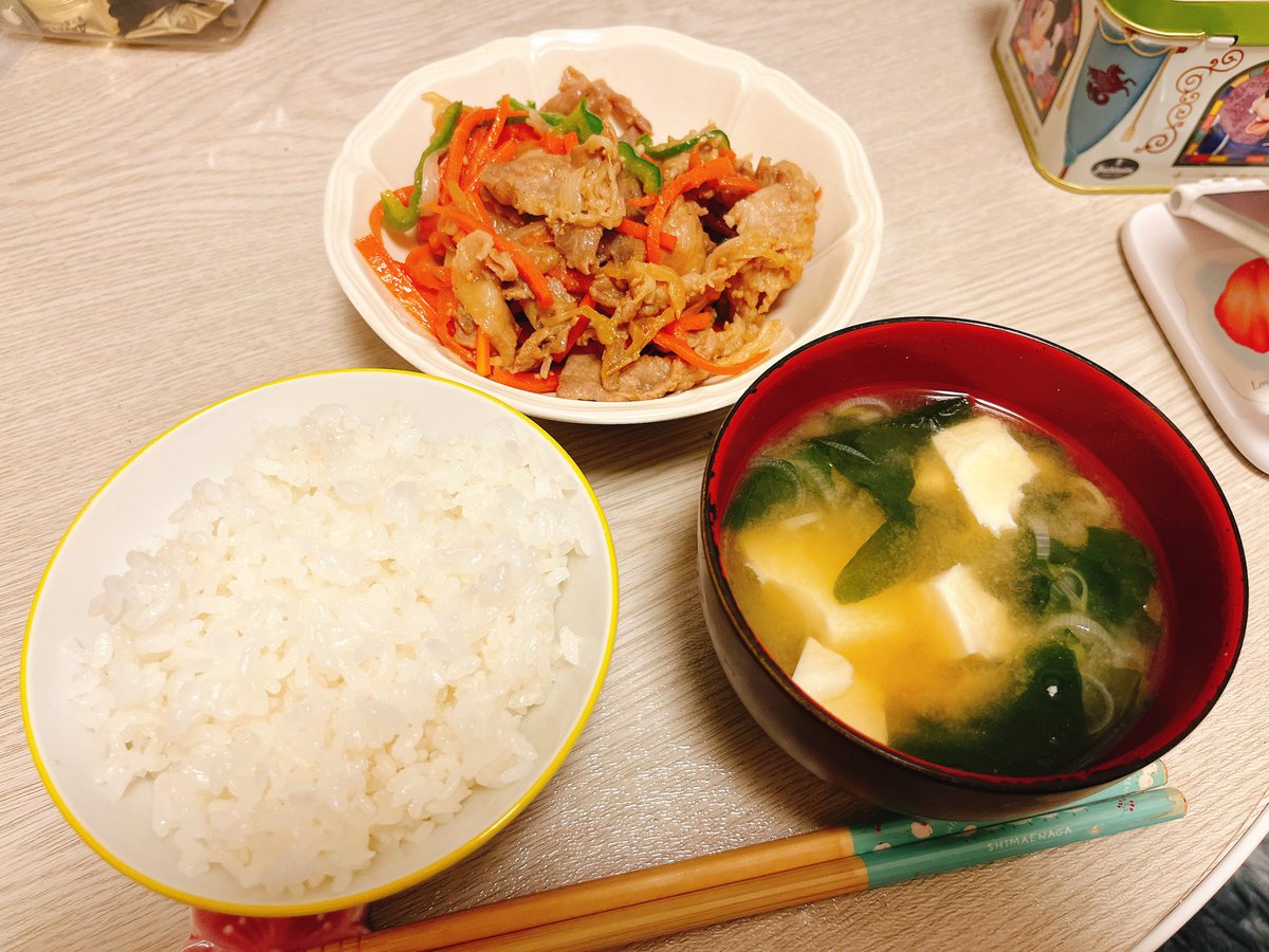 hey_funkyBaby's tweet photo. 三連休の1日目が終わりそうで悲しい皆さんこんばんは https://t.co/0b36R0jg8F